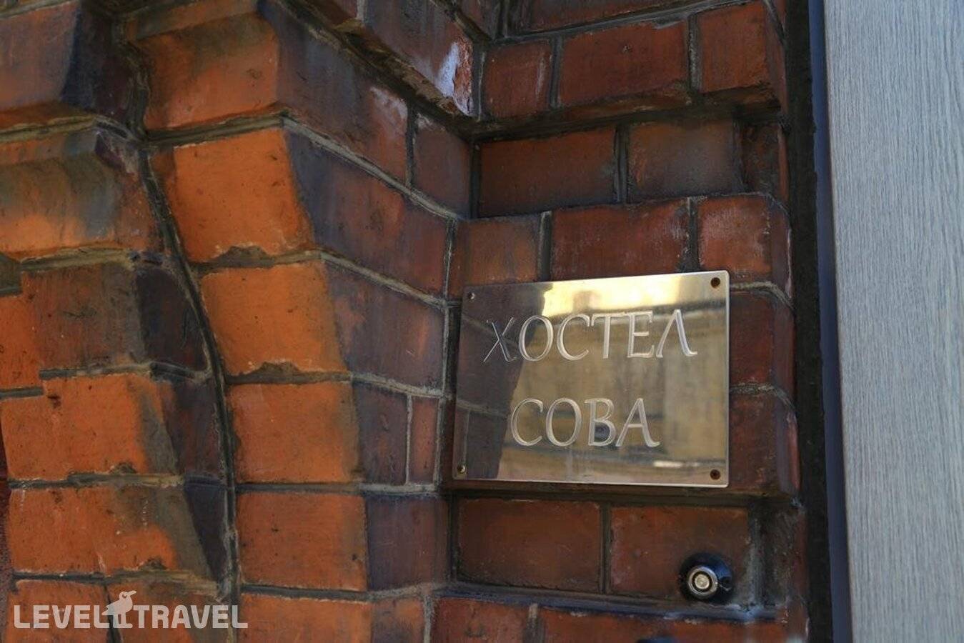 Изображение отеля 18