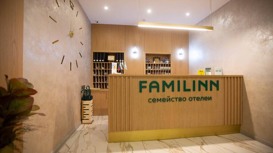 Династия