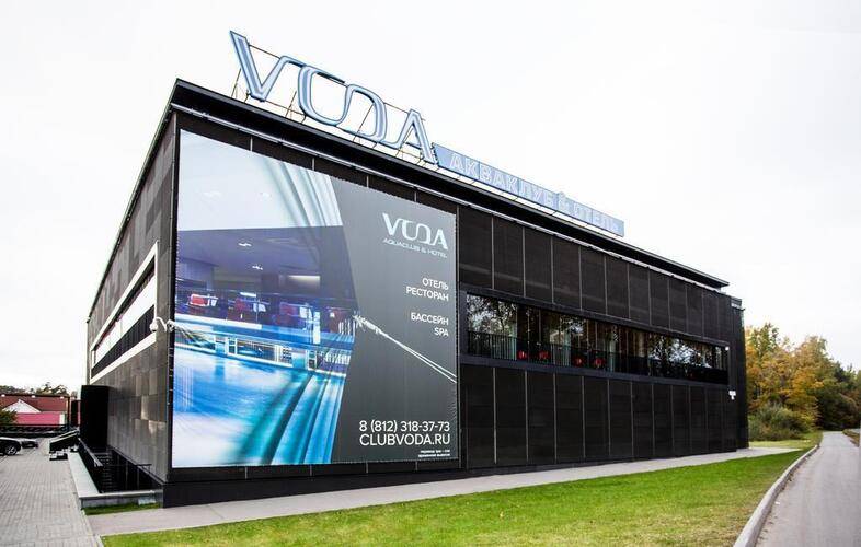 Voda Aquaclub & Hotel