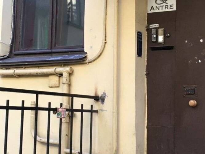 Антре