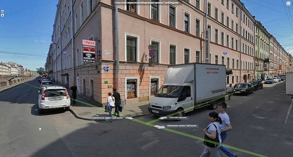 Апартаменты На Спасском Переулке