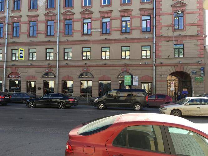 Hotel On Sadovaya 26 (Садовая 26)