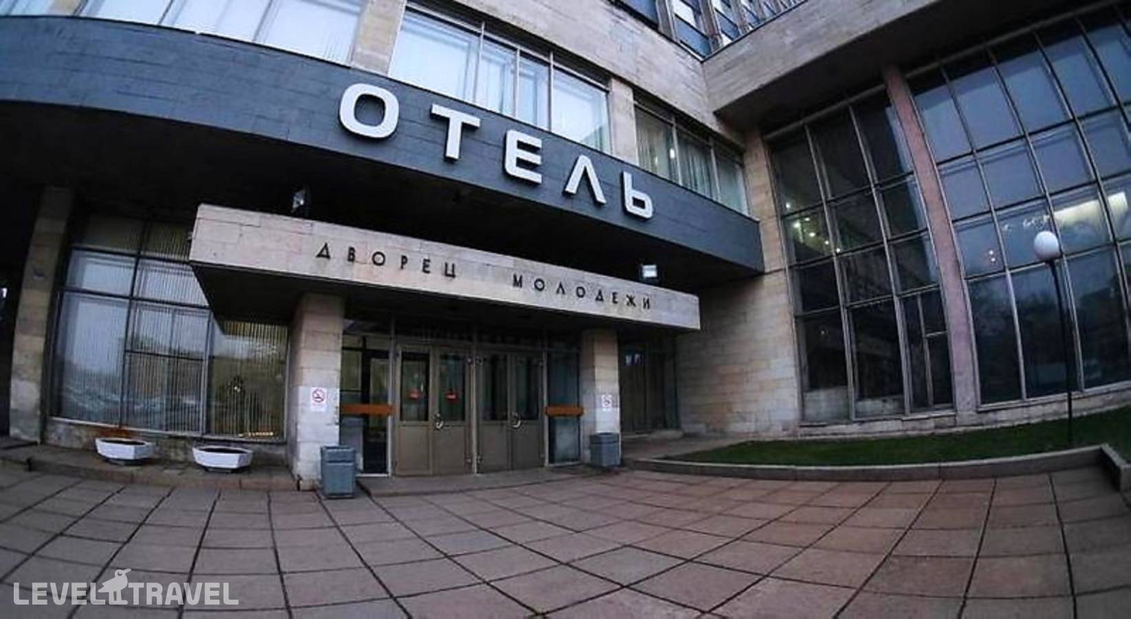 Изображение отеля 11