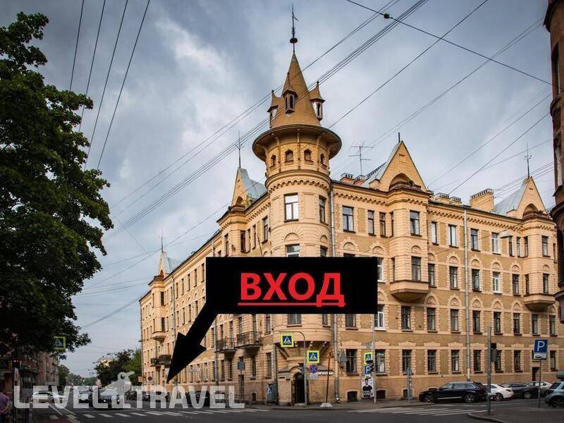 Фотография Мини-Отель Кейбель №7