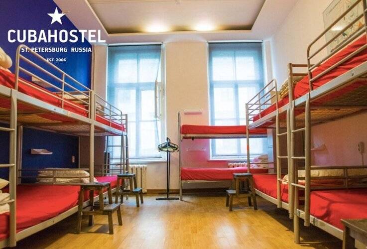 Cuba Hostel
