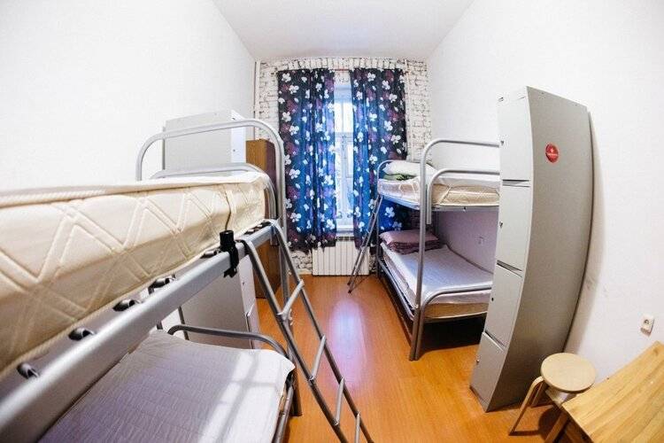 Cuba Hostel