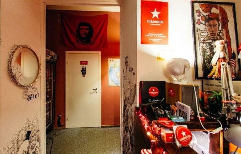 Cuba Hostel