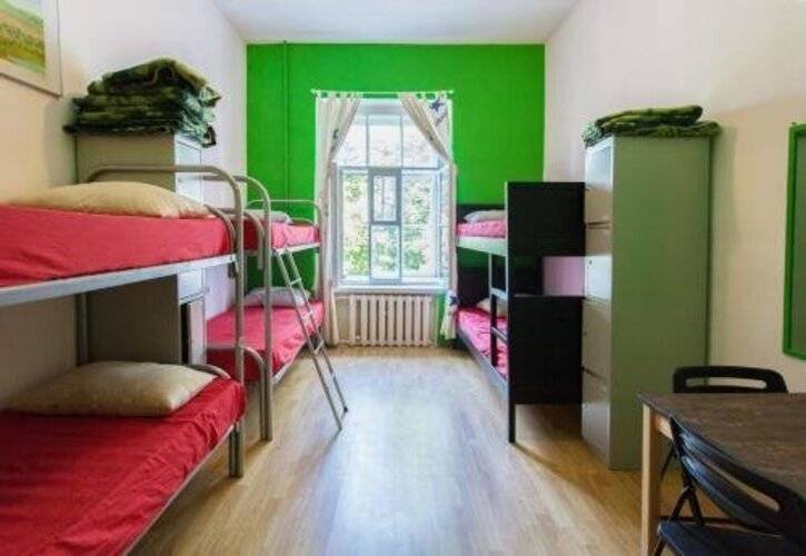 Cuba Hostel