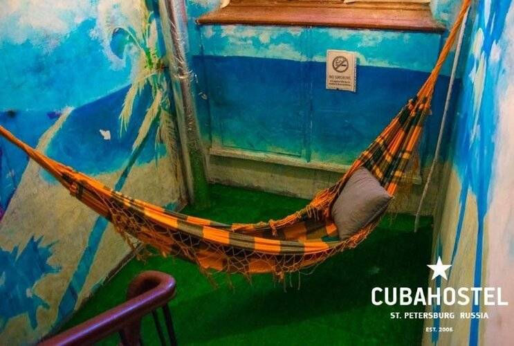 Cuba Hostel