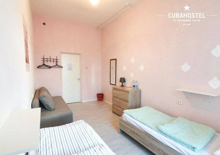 Cuba Hostel