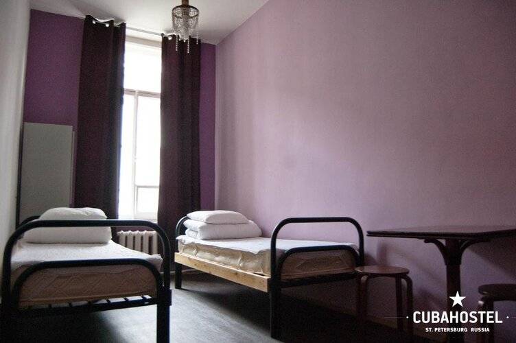 Cuba Hostel
