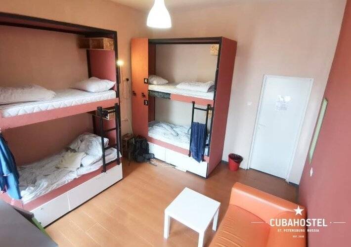 Cuba Hostel