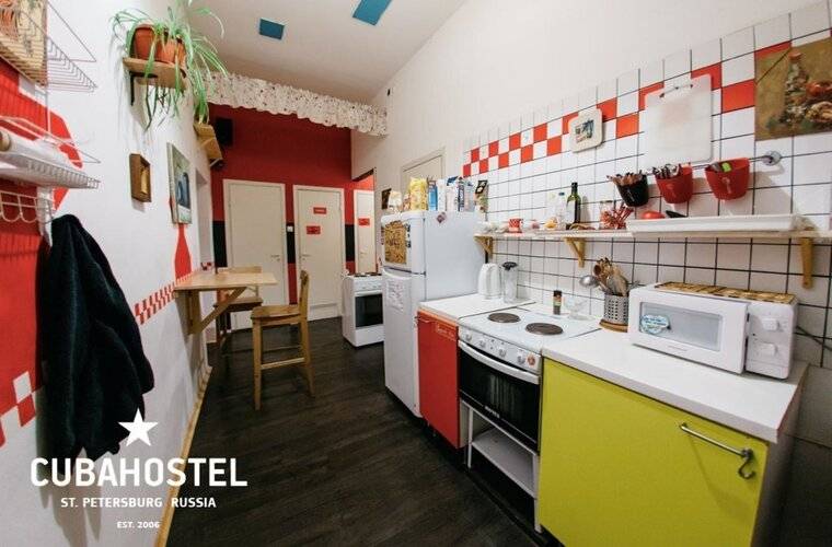 Cuba Hostel