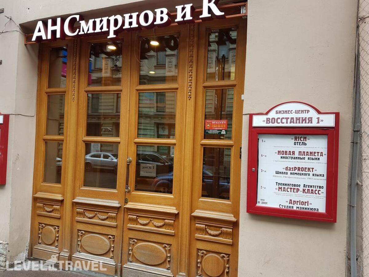 Изображение отеля 15