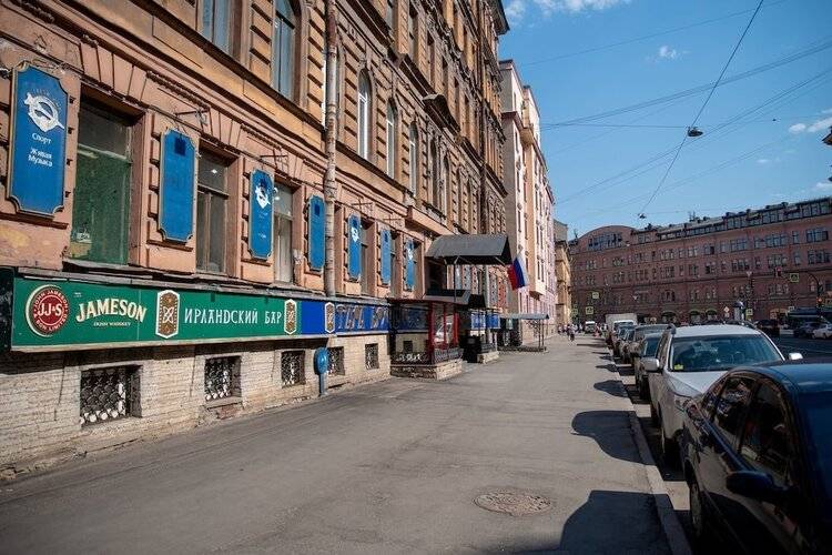 Отель The Red
