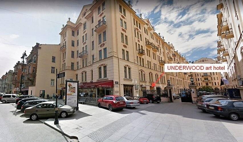 Underwood Hotel