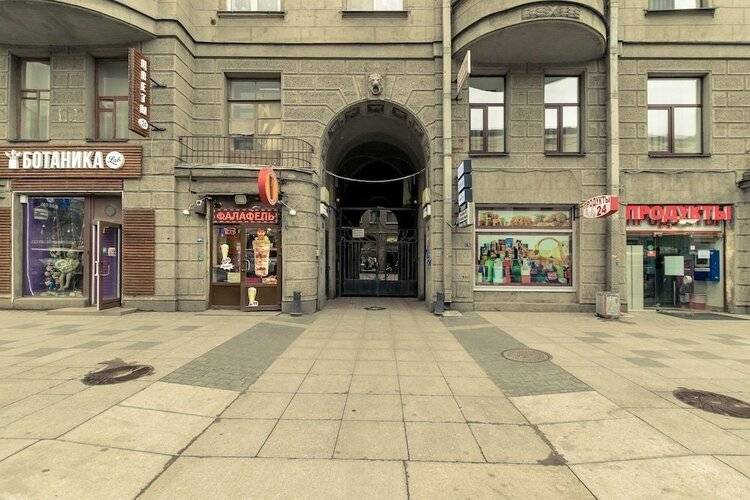 Sokroma Аристократ