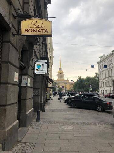 Гостевой Дом Соло Панорама Дворцовая Площадь