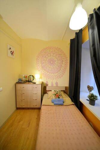 Отель Boho Home