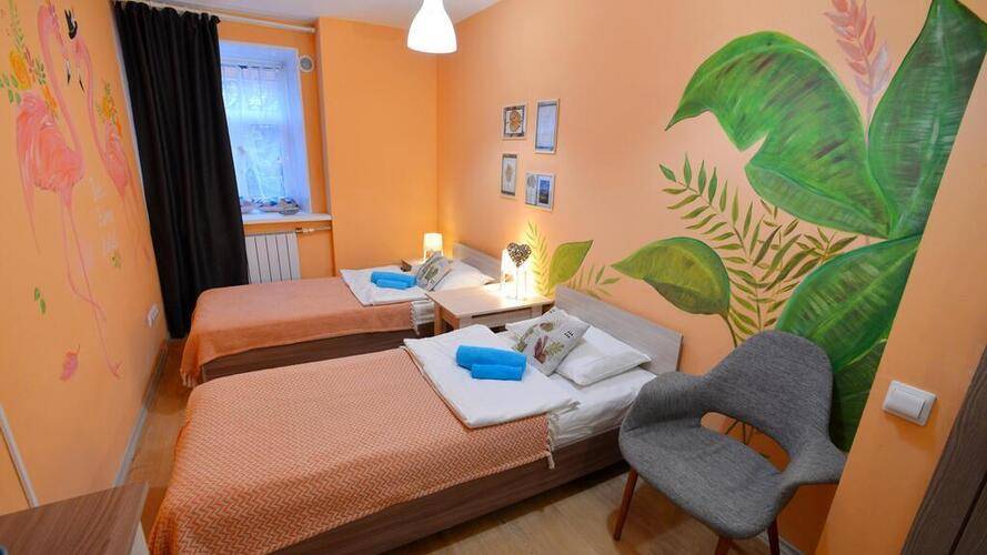 Отель Boho Home