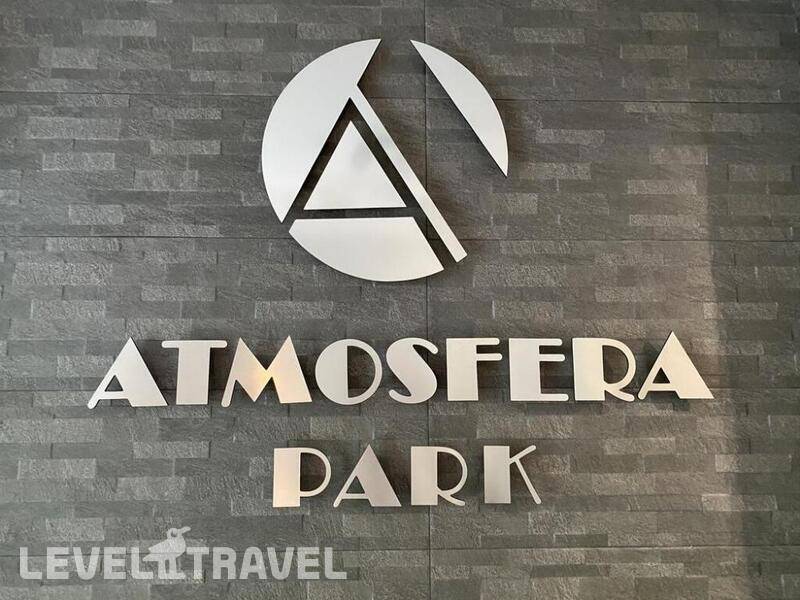 Фотография Atmosfera Park (Атмосфера Парк)