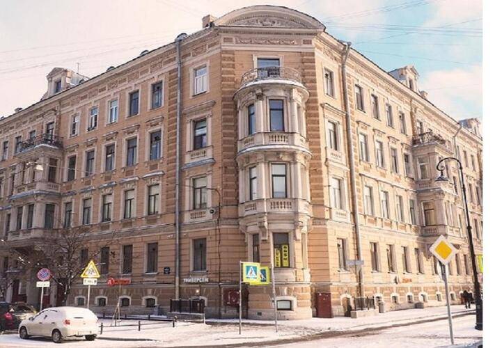 Апартаменты Дом Рериха