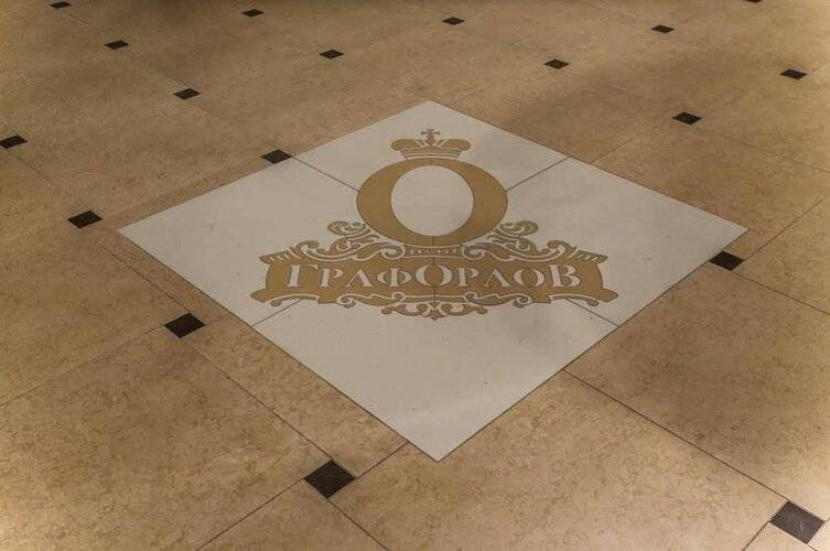 Апартаменты Граф Орлов