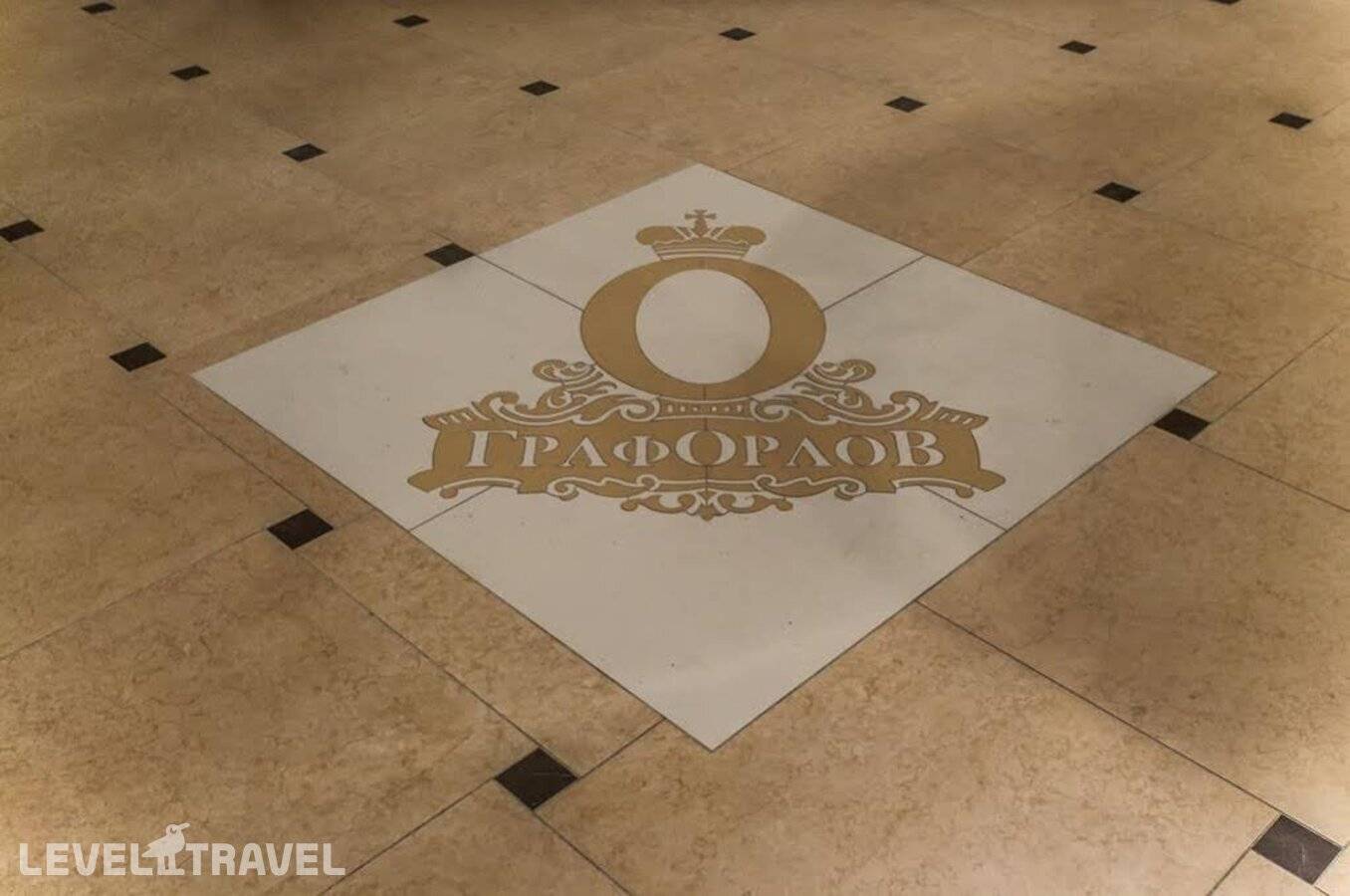 Изображение отеля 13