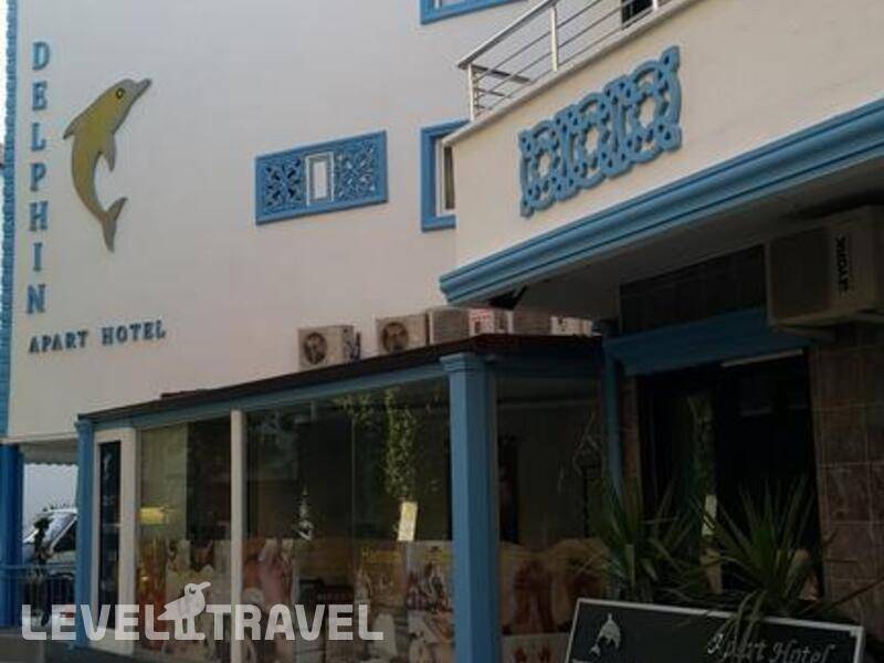 Фотография Delphin Apart Hotel