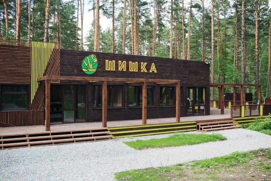 Эко База Wood Park (Ex.Эко-База Шишка)