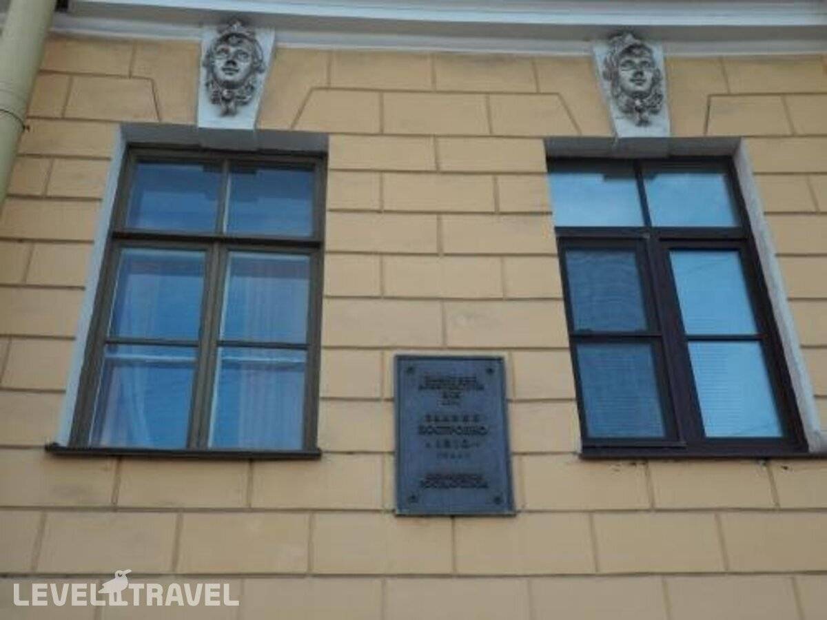 Изображение отеля 23