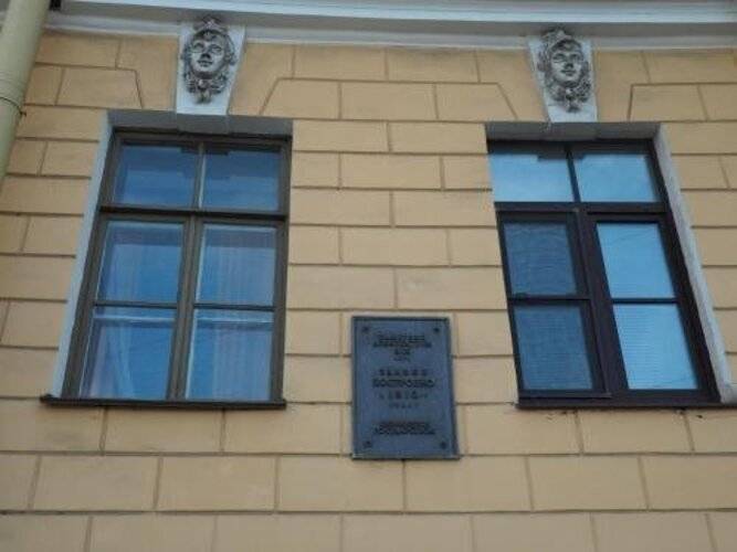 Отель Адель