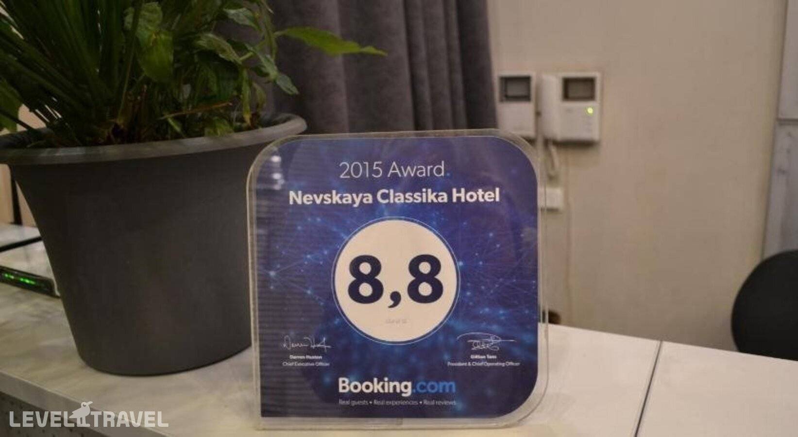 фотографии отеля Мини-Отель Невская Классика На Малой Морской в Россия(Центральный район) - фото №27