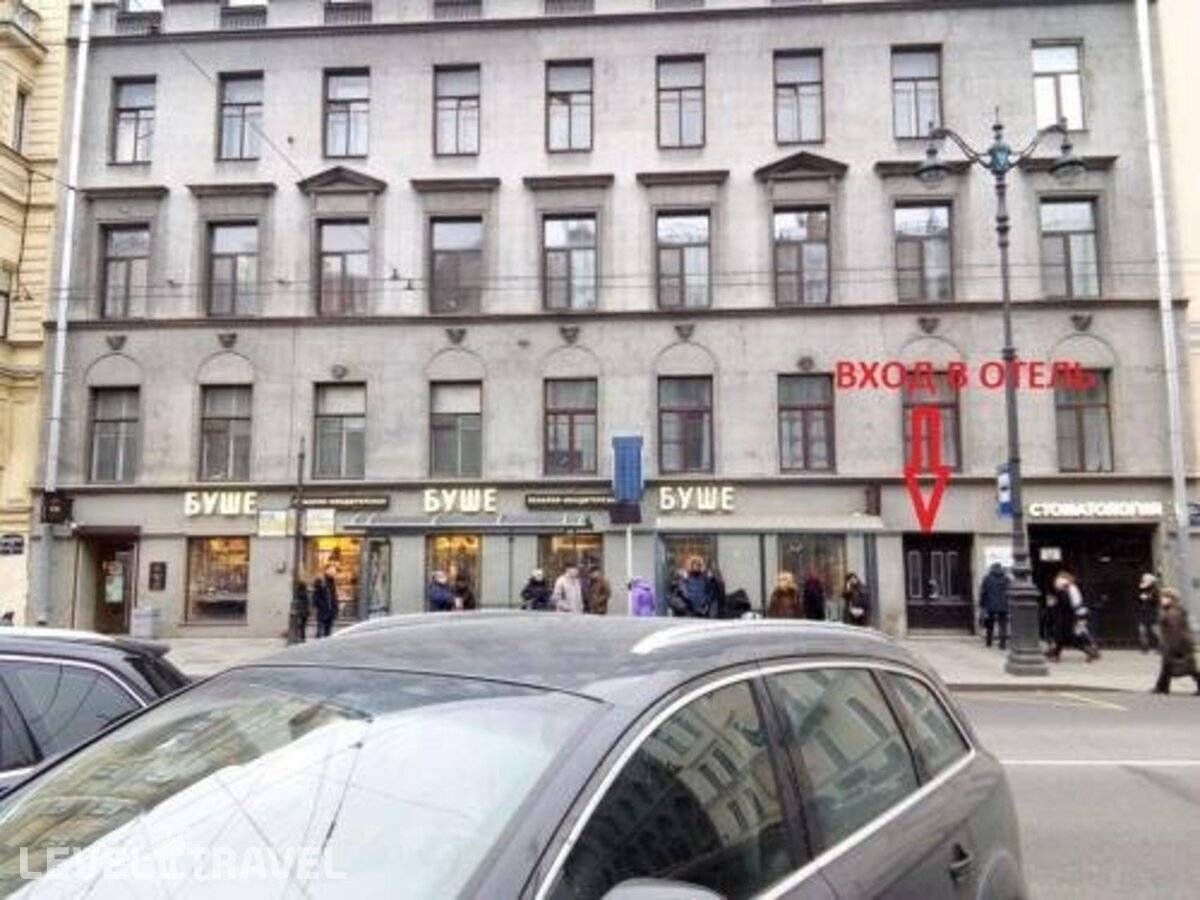 фотографии отеля Мини-Отель Невская Классика На Малой Морской в Россия(Центральный район) - фото №1