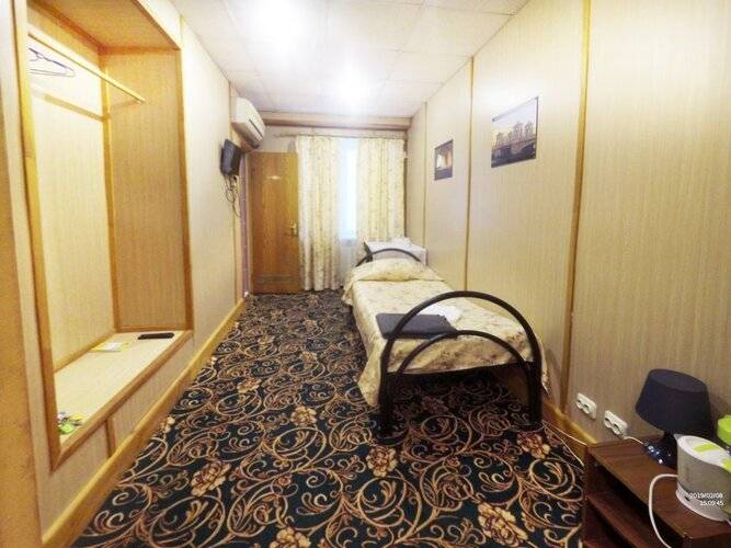 Сварог Фильм Отель