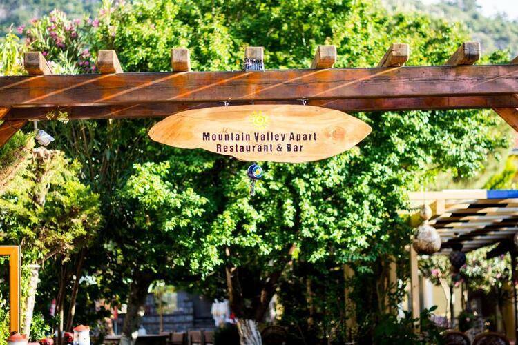 Mountain Valley Apart Hotel & Villas
