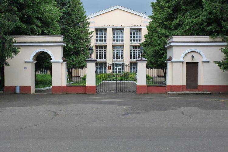 Ерино Санаторий
