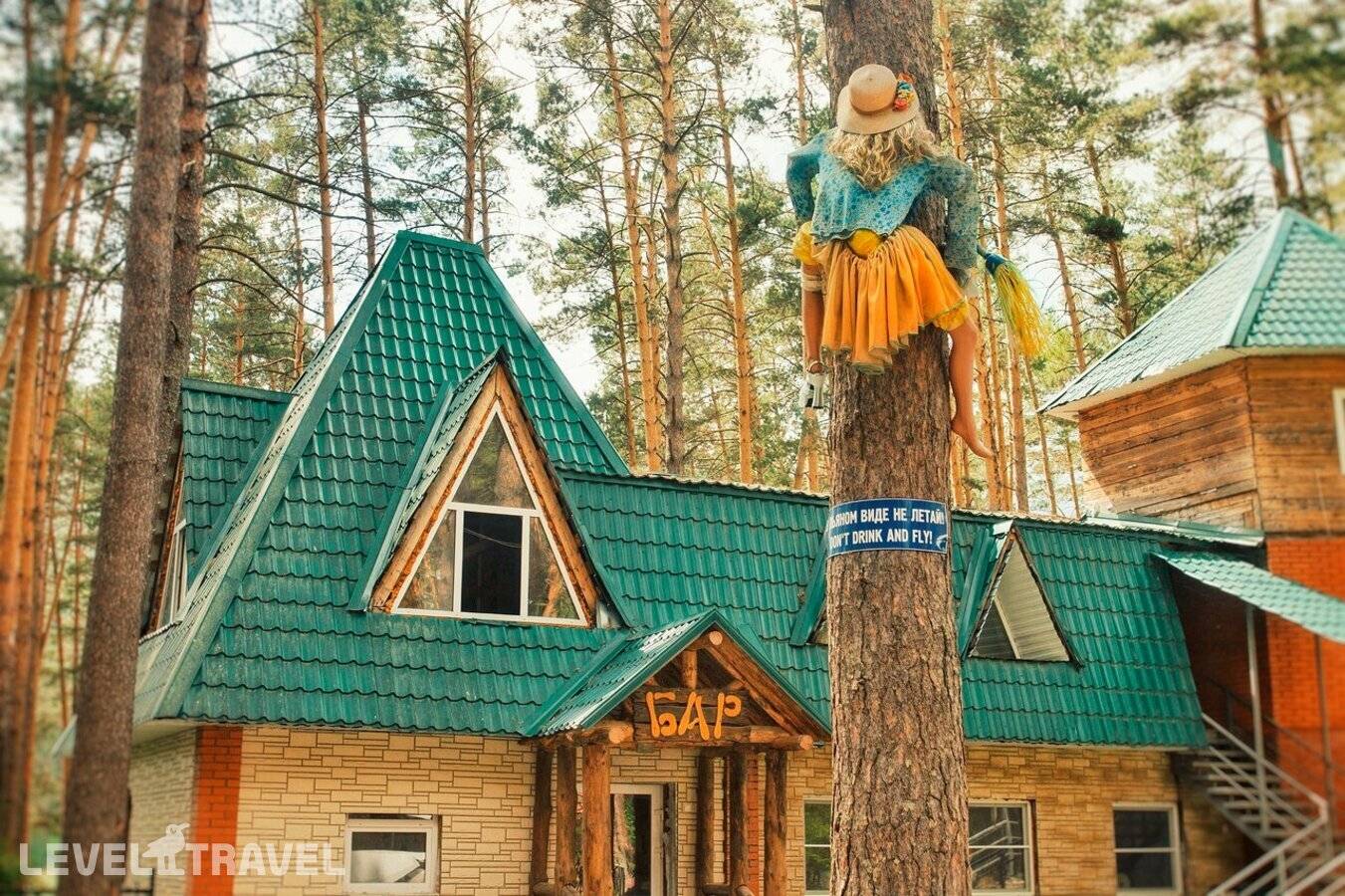 Изображение отеля 18