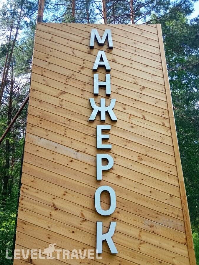 Изображение отеля 26