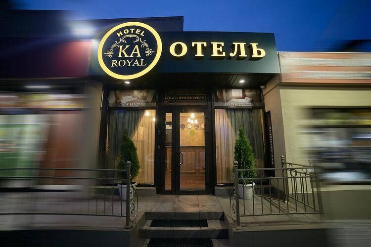 KA Royal