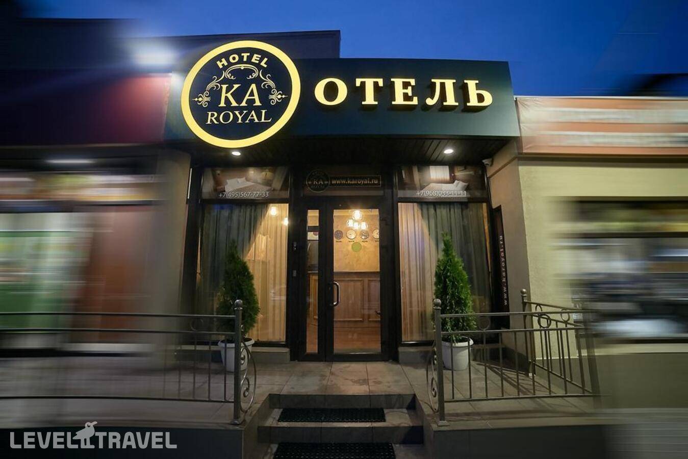 Изображение отеля 1