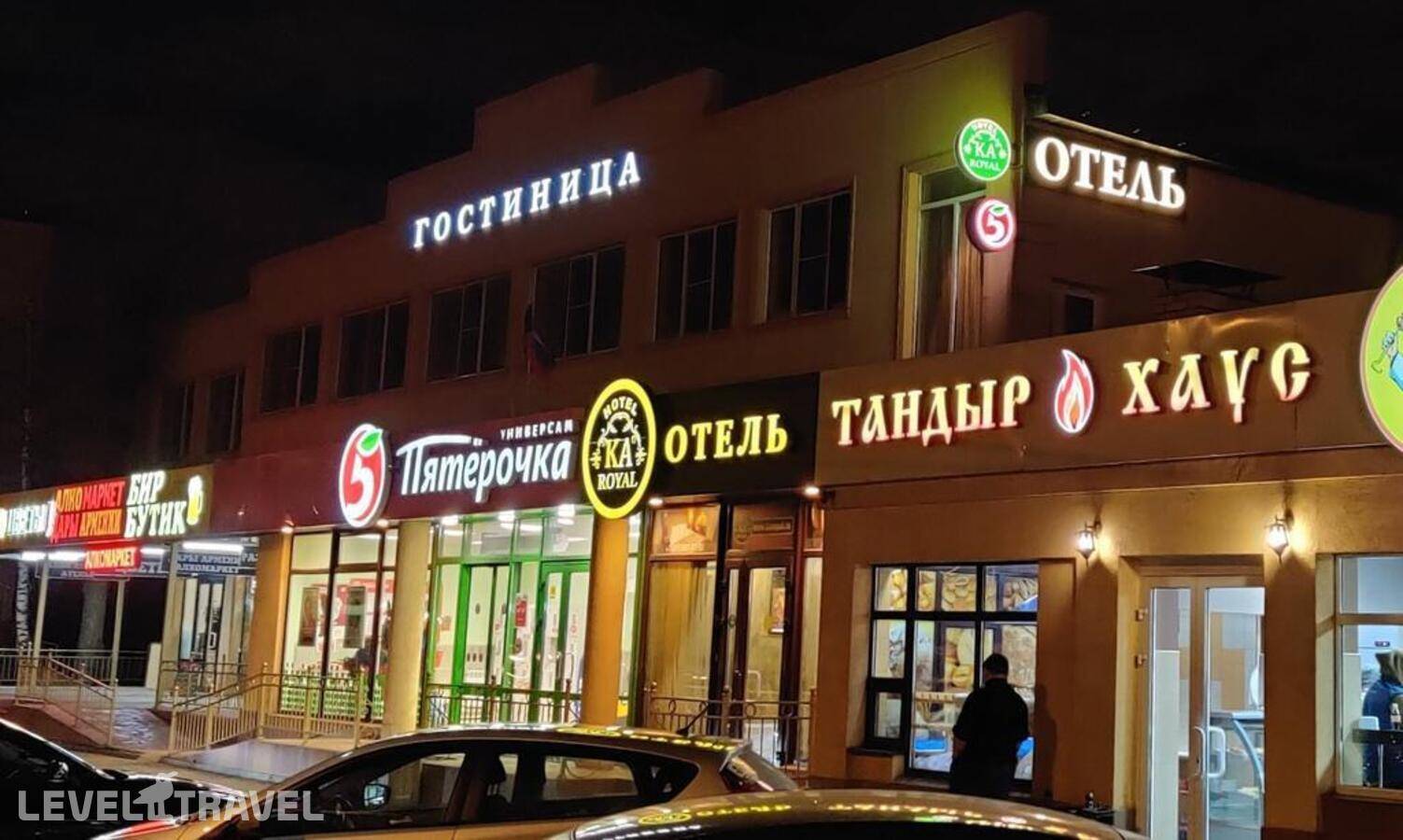 Изображение отеля 4