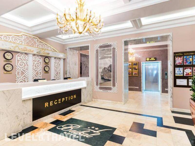Фотография Байкал Плаза