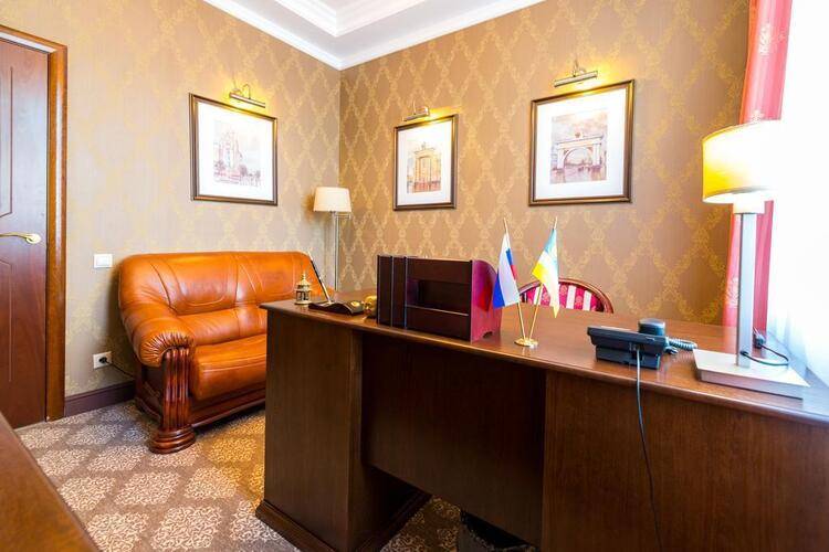Байкал Плаза