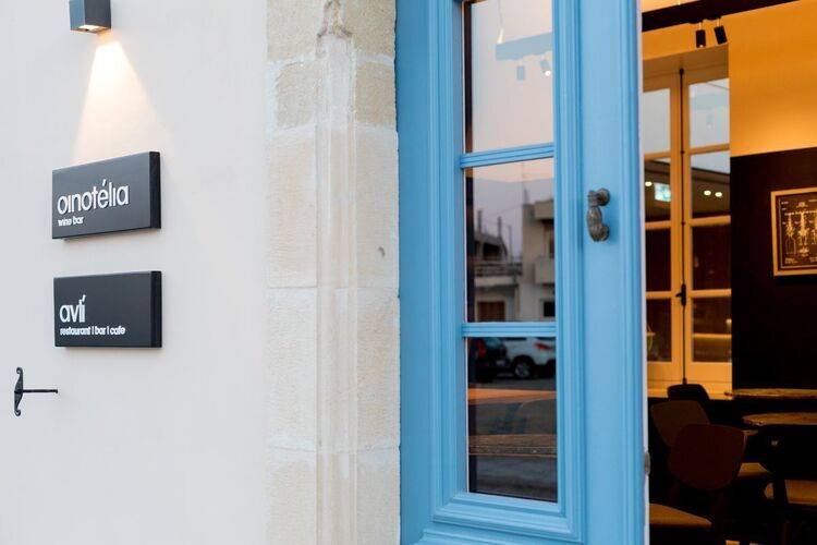 Hotel Indigo Larnaca (Adults Only 18+)