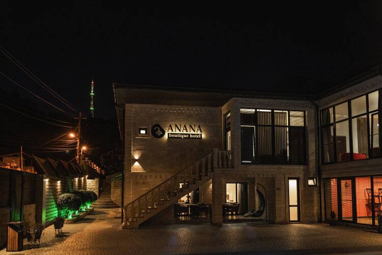 Boutique Hotel Anana