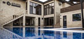 Boutique Hotel Anana