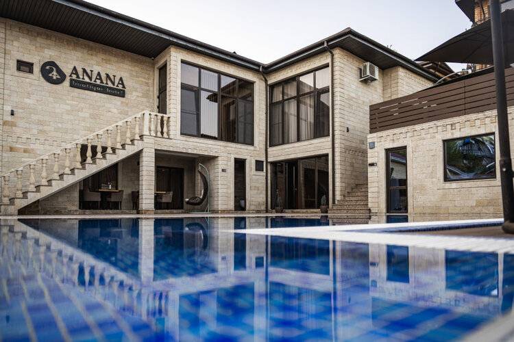 Boutique Hotel Anana