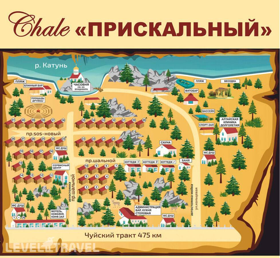Изображение отеля 5