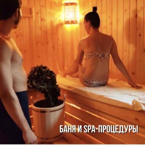 Baikalwood Ecolodge&Spa